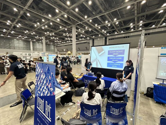 マイナビEXPO(東京)