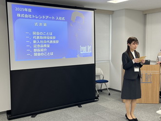入社式風景